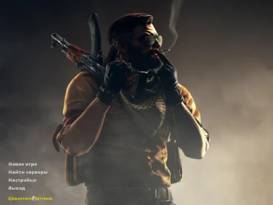 Скачать CS 1.6 Professional